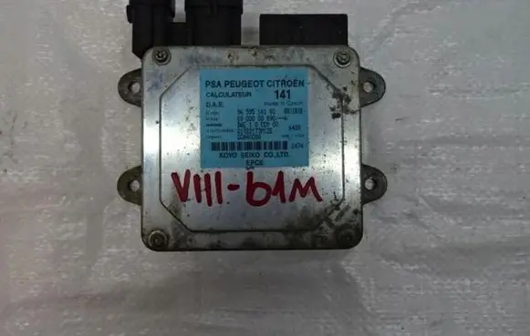 Citroen C2 Power steering control unit/module 9659514180
