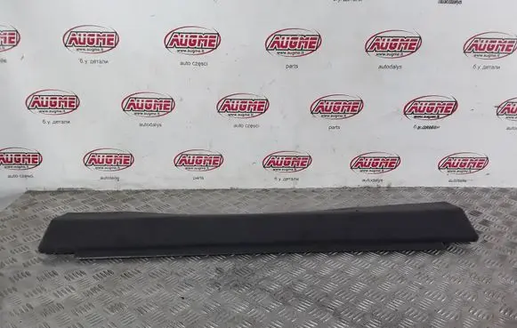 Audi Q5 SQ5 Trunk/boot floor carpet liner 8R0861529