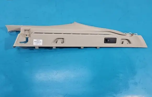 Opel Insignia B Center console 13487519RH IMPRK1558831