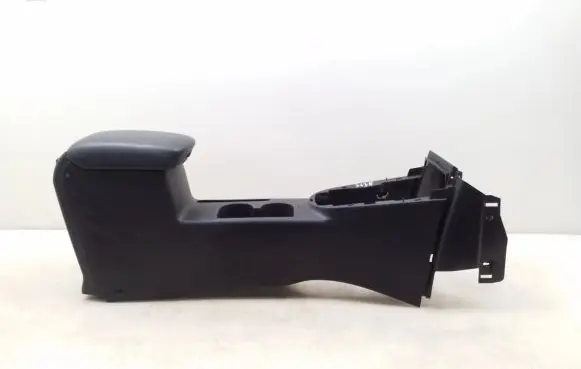 Armrest