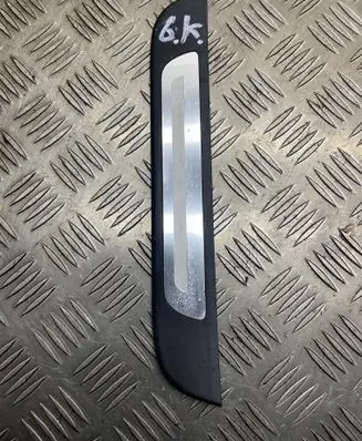 Rear sill trim cover