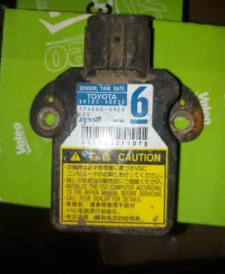 Toyota RAV 4 (XA30) ESP acceleration yaw rate sensor 8918348030 1745005920