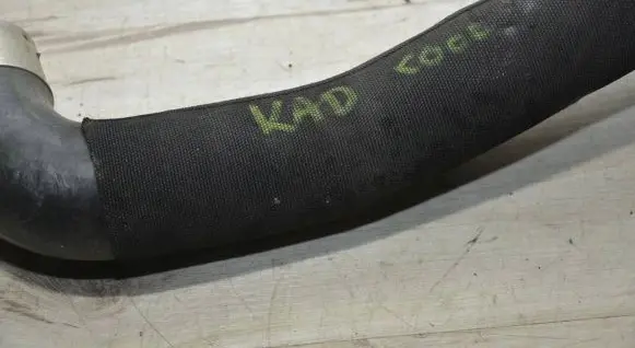 Air intake hose/pipe