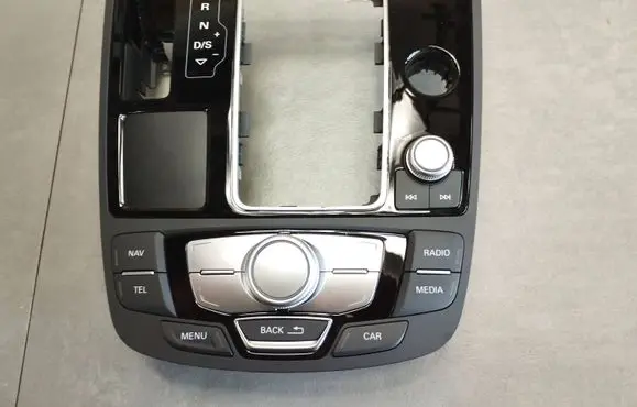 Head unit multimedia control