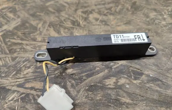 Interior comfort aerial antenna