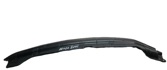Rubber seal front door (on door)