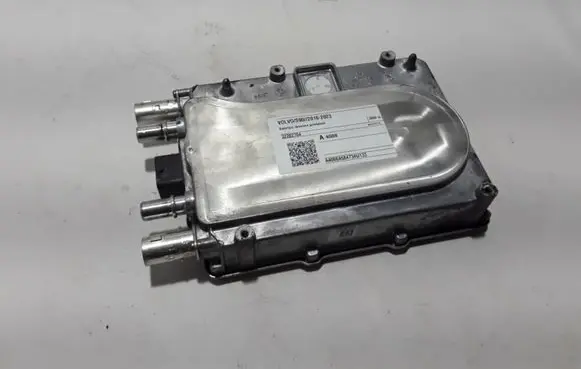 Volvo S90, V90 Wireless charging module 32202704