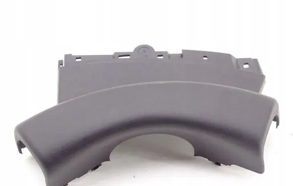 Renault Grand Modus Panel trim 8200508542
