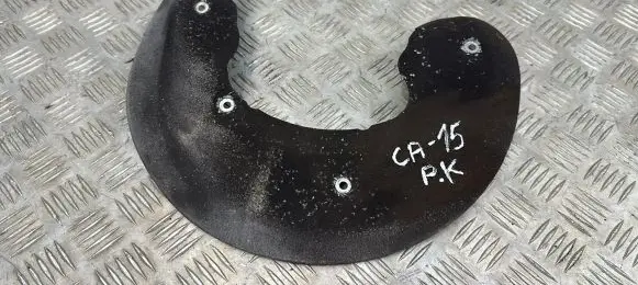Audi A7 S7 4G Front brake disc dust cover plate 