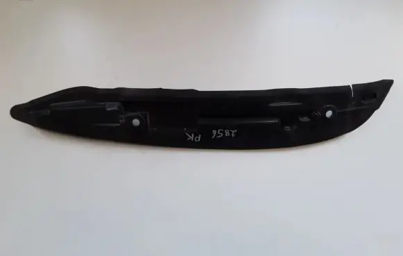 Peugeot 508 II Other body part 9813504180