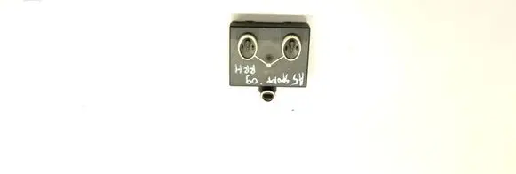 Door control unit/module