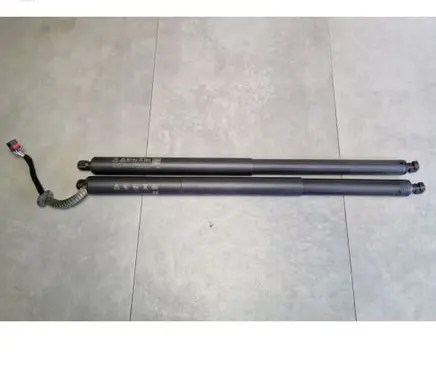 Cupra Formentor Tailgate/trunk/boot lift motor 5FF827851D 5FF827552A