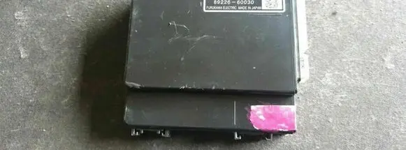 Lexus GX J120 Other control units/modules 8922660030
