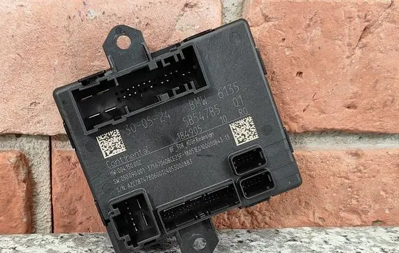 Door control unit/module