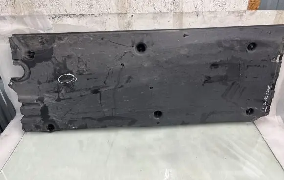 Seat Arona Side bottom protection 2Q0825201B