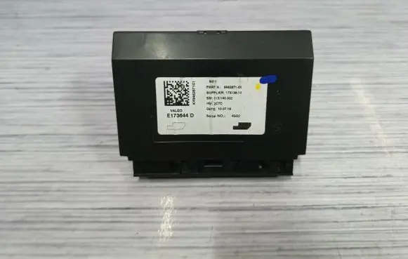 BMW X2 F39 Other control units/modules 9462871 9462542 6840450