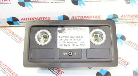 BMW 5 E60 E61 Cigarette lighter trim rear 9117364 7034100 314240100
