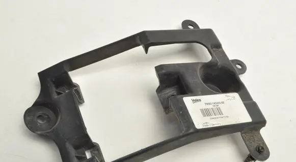 Jaguar XJ X351 Blind spot radar bracket FW9314D453AE