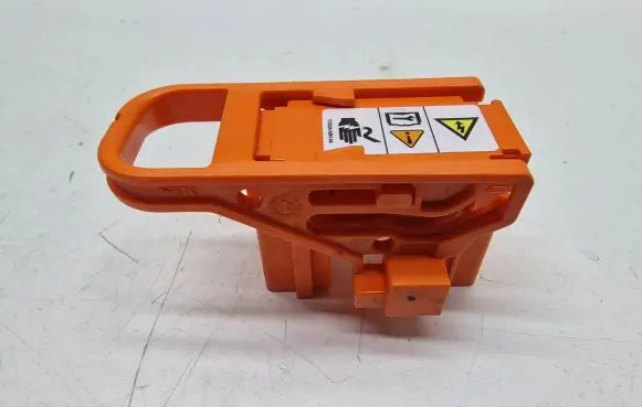 Ford C-MAX II Fuse CU5A10661AA