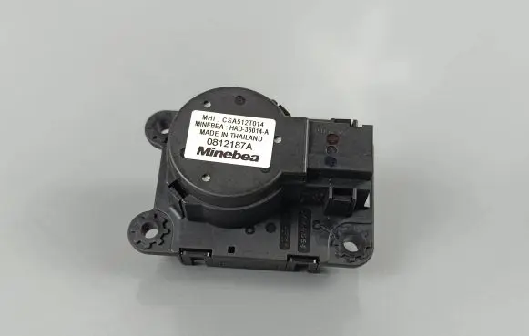 Mitsubishi Eclipse Cross Air flap motor/actuator CSA512T014