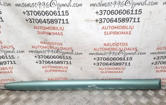 Ford Galaxy Rear door trim (molding) 7M0853536E