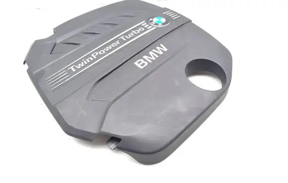 Engine cover (trim)