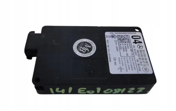 Blind spot module