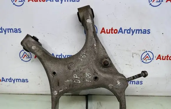 Rear upper control arm/wishbone