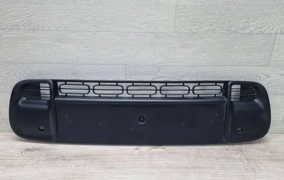 Citroen C4 II Picasso Front bumper lower grill 9814363480