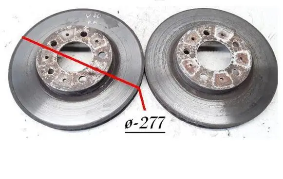 Volvo S40, V40 Front brake disc Q2775SKIS25