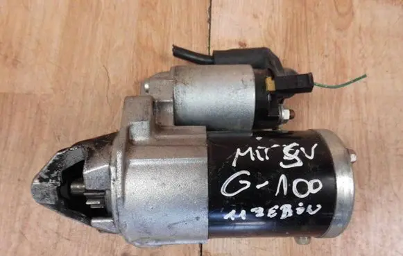 Starter motor