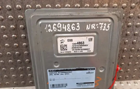 Engine control unit/module