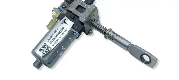 Tesla Model 3 Steering wheel lock 104481600F