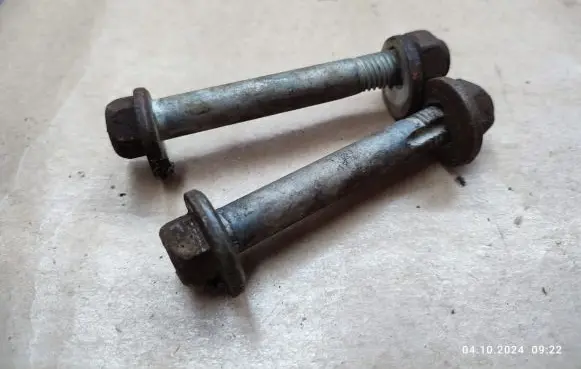 Jaguar XF X250 Other front suspension part 