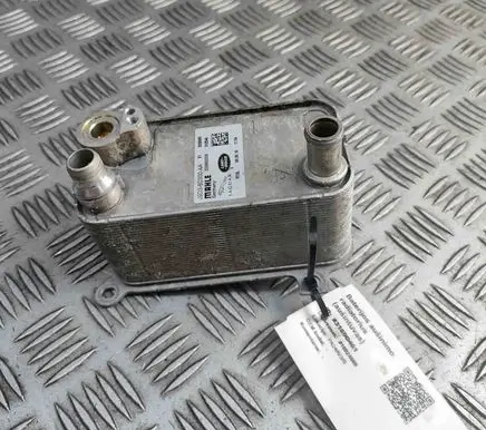 Jaguar I-Pace Hybrid/electric vehicle battery fan J9D38D300AA