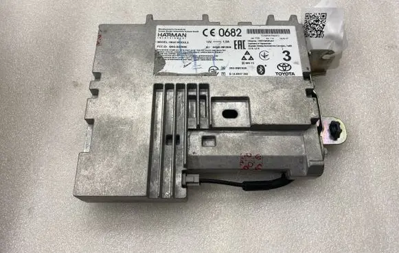 GPS navigation control unit/module
