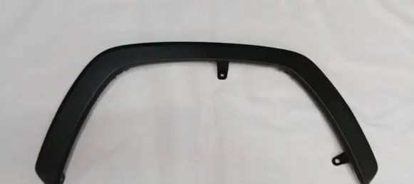 Toyota RAV 4 (XA50) Front arch trim 7560142160