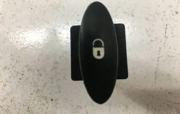 Citroen C5 Central locking switch button 96326949 231423
