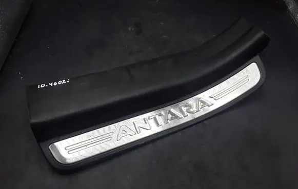 Opel Antara Rear sill trim cover 96630473