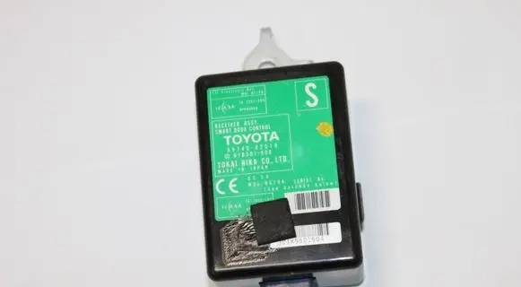 Door central lock control unit/module