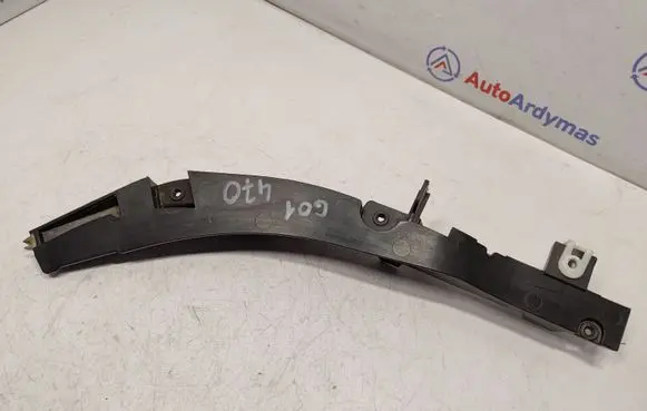 BMW X3 G01 Other engine bay part 9396991 61139396991