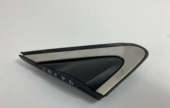 Honda CR-V Fender end trim 108522B1A
