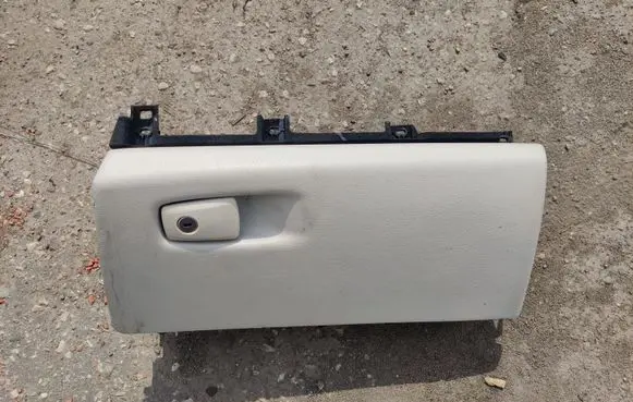 BMW X5 F15 Glove box