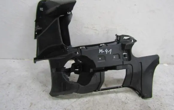 BMW X1 F48 F49 Front bumper mounting bracket 8059897