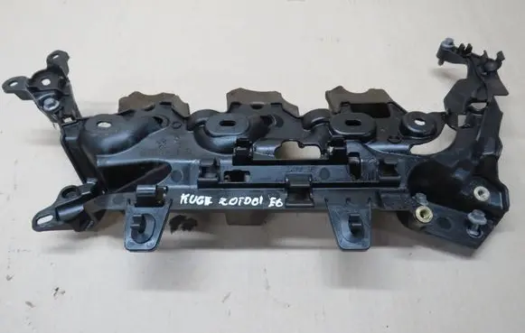 Ford Kuga II Engine cover (trim) 9808843180