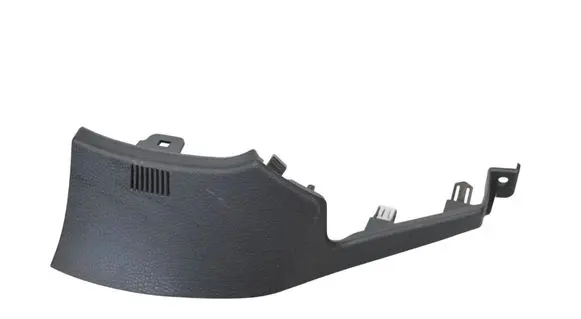 Nissan Qashqai Dashboard glove box trim 66075CA200