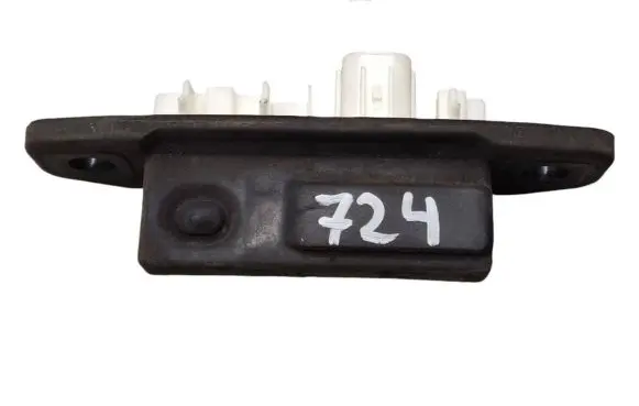 Toyota C-HR I Tailgate/trunk/boot exterior handle 2391X7N