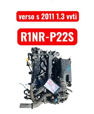 Toyota Verso-S Engine r1nrp22s