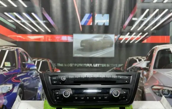 Climate control/heater control trim