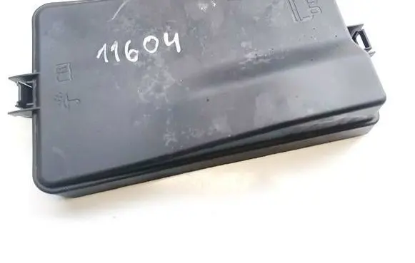 Volkswagen ID.4 Fuse box cover 5WA937132A